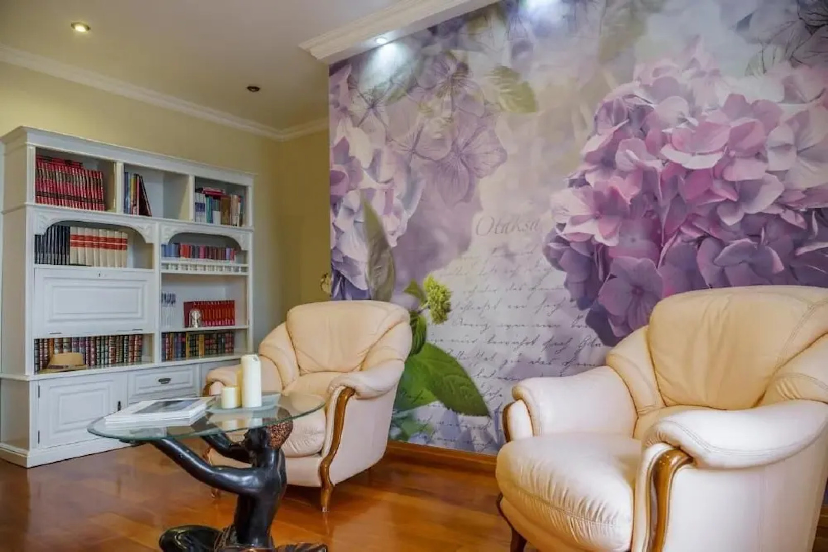 Quinta Das Hortencias