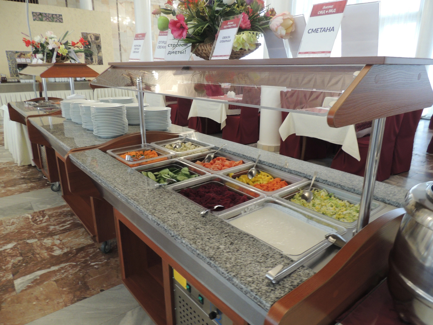 Zhemchuzhina Kavkaza (Essentuki)