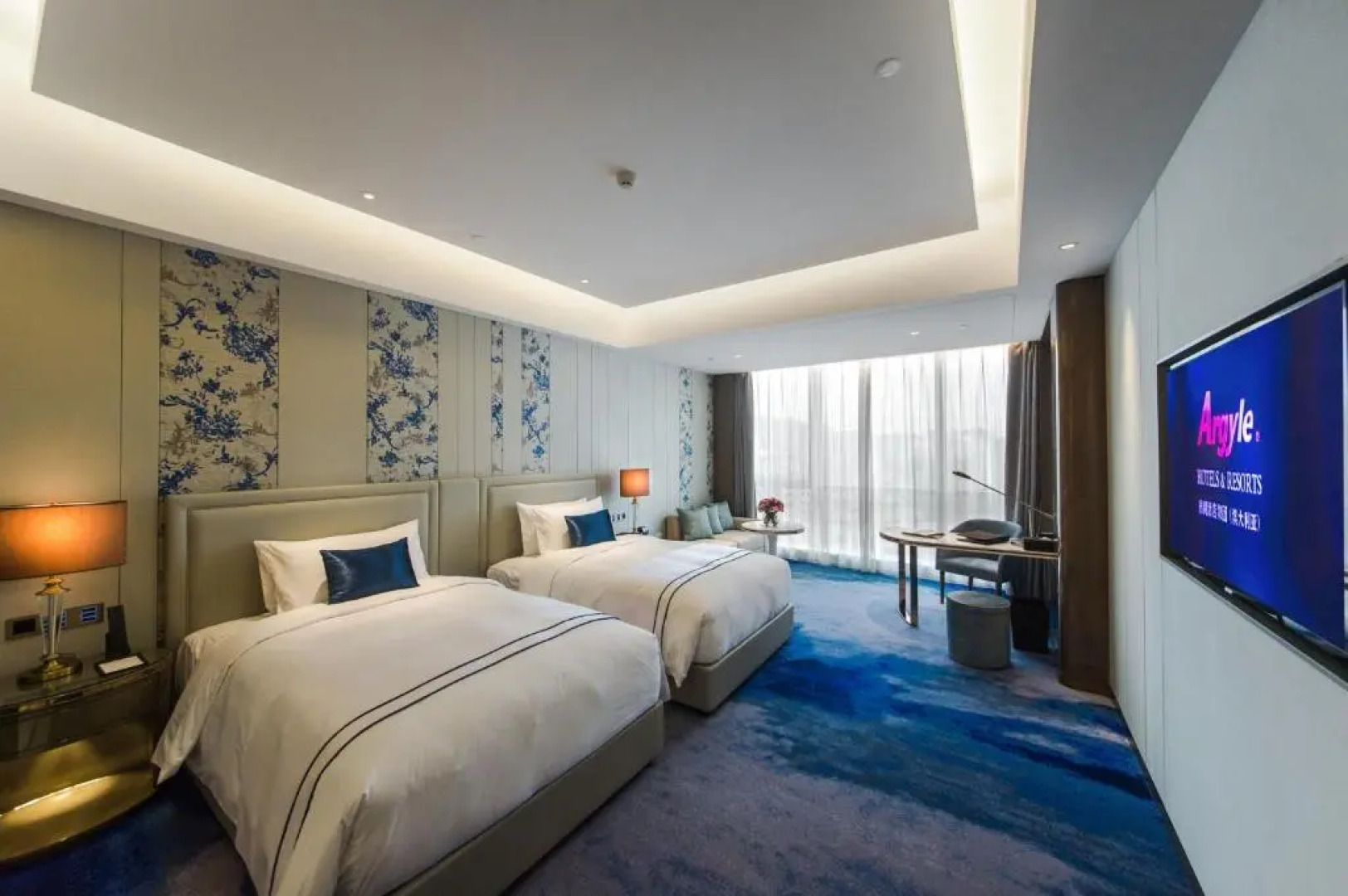 Argyle Grand Hotel Guomao Zunyi