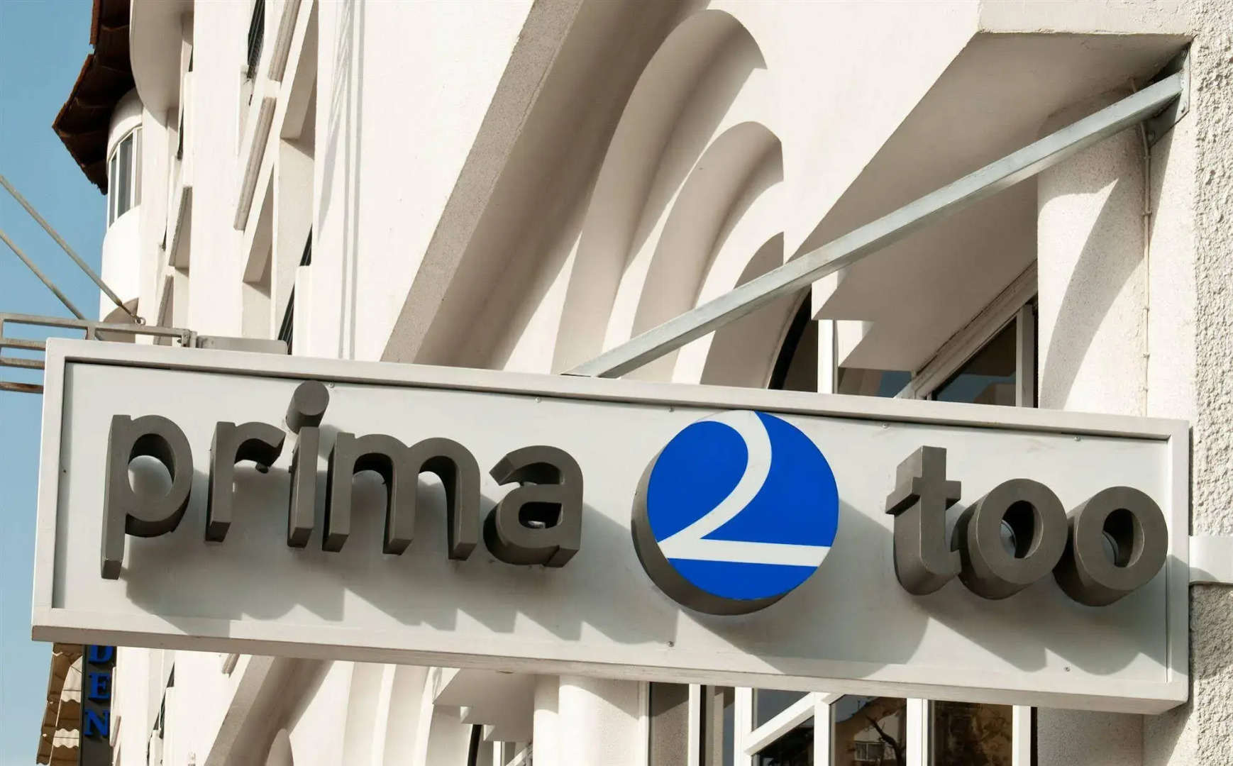 Jacob Tiberias by Jacob Hotels