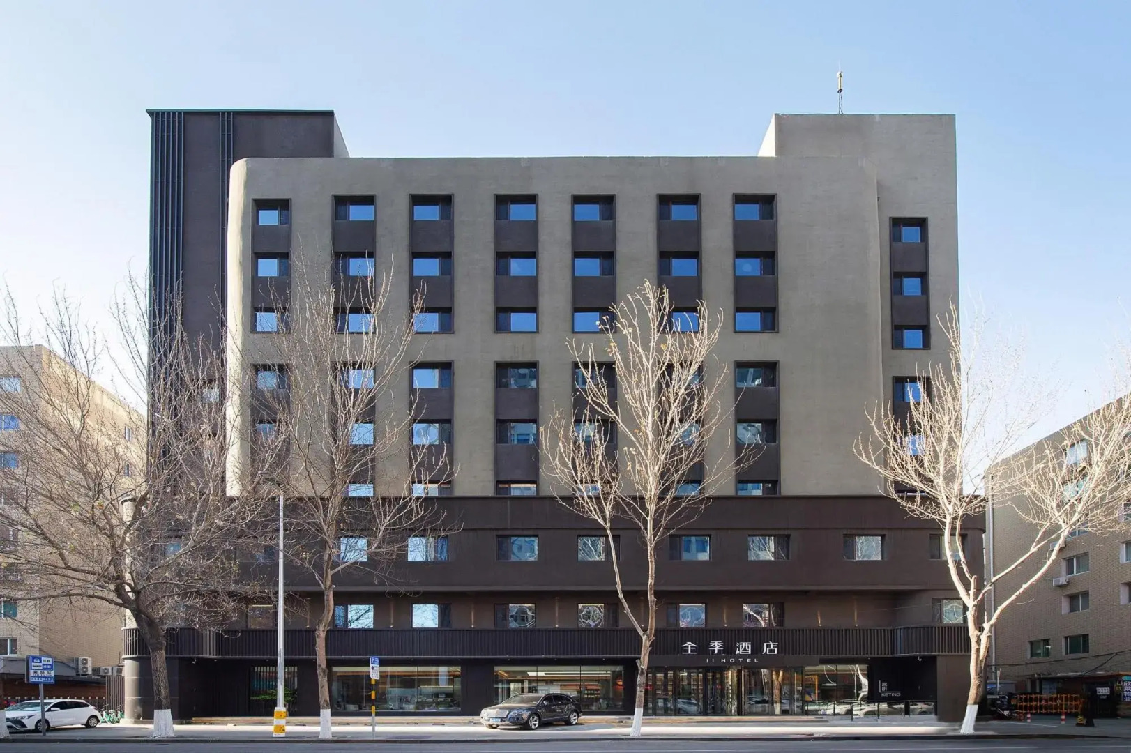 JI Hotel Shenyang Consulate Branch