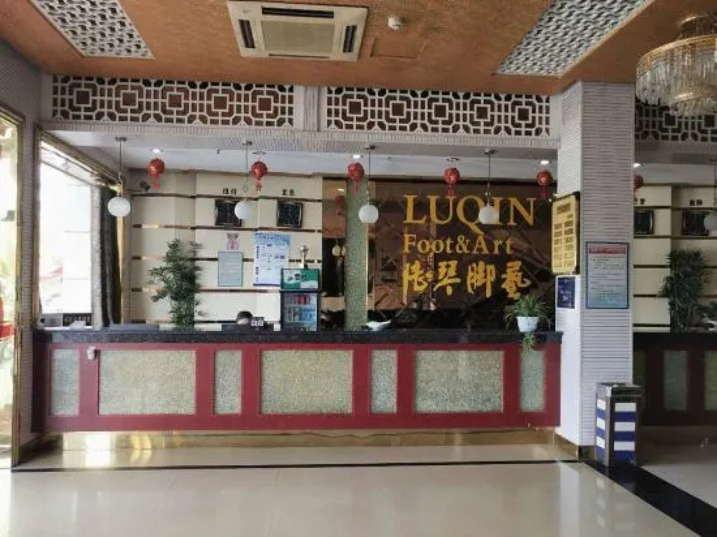 Luqin Hotel, Fuyang