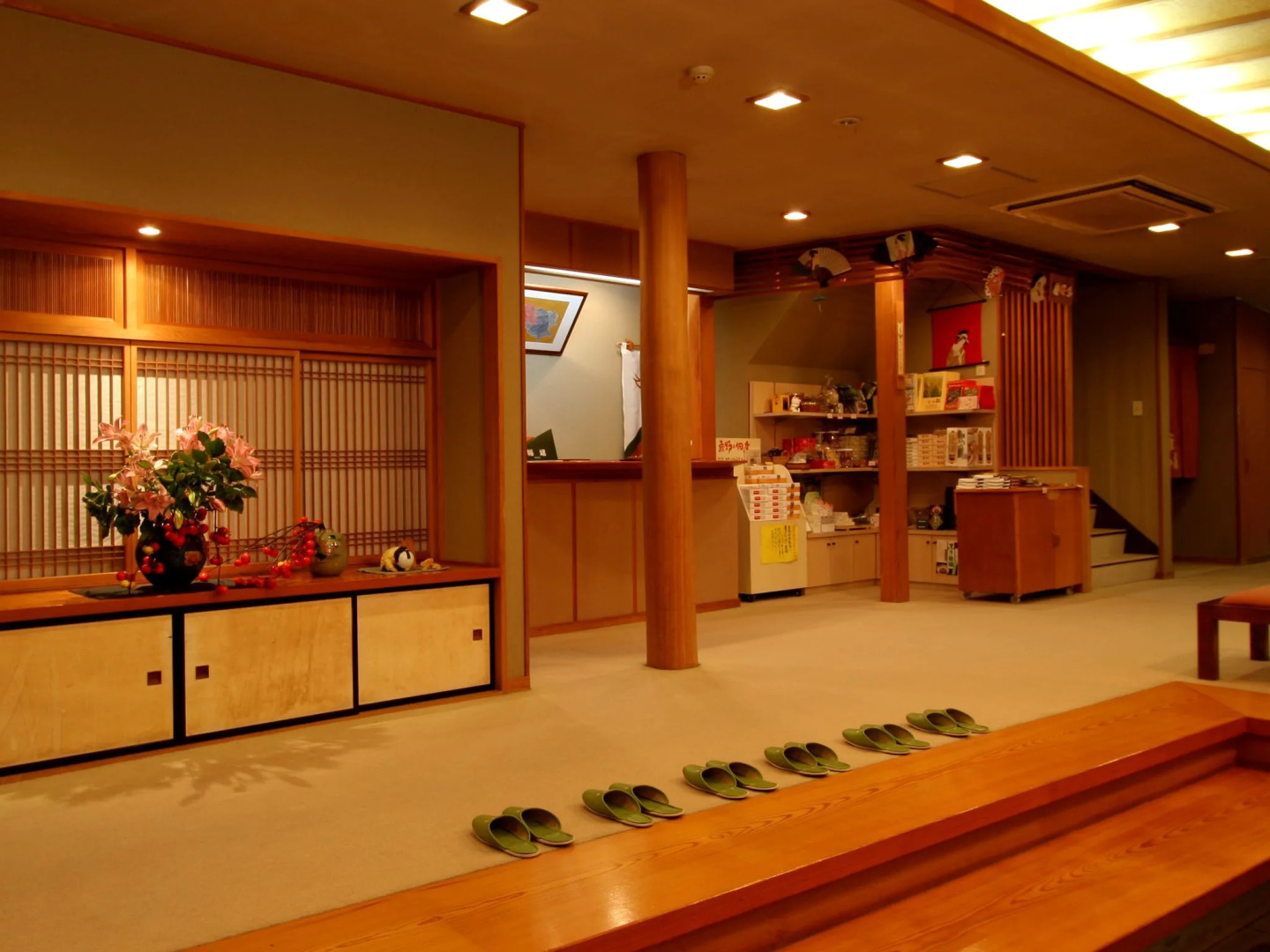 Otowaya Ryokan