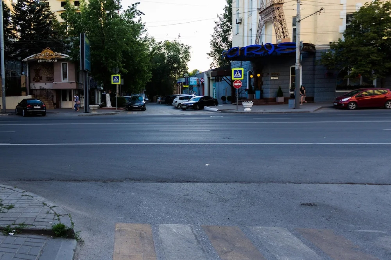 Ростов-Хаус