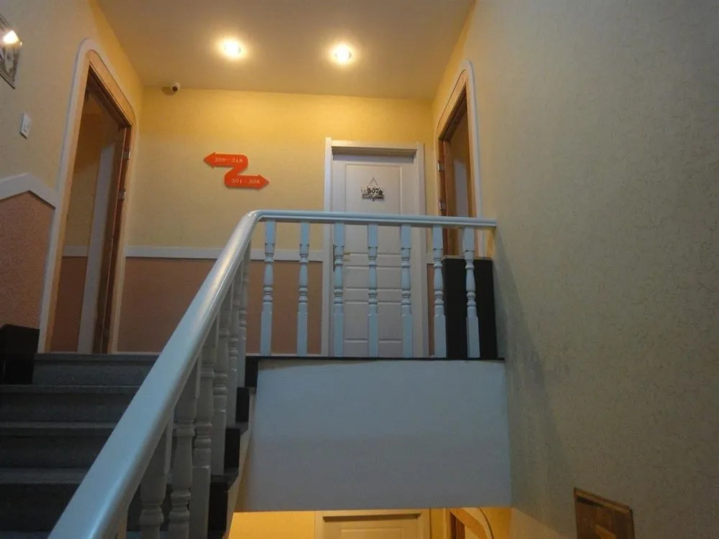 Fairfield by Marriott Hangzhou Binjiang Puyan