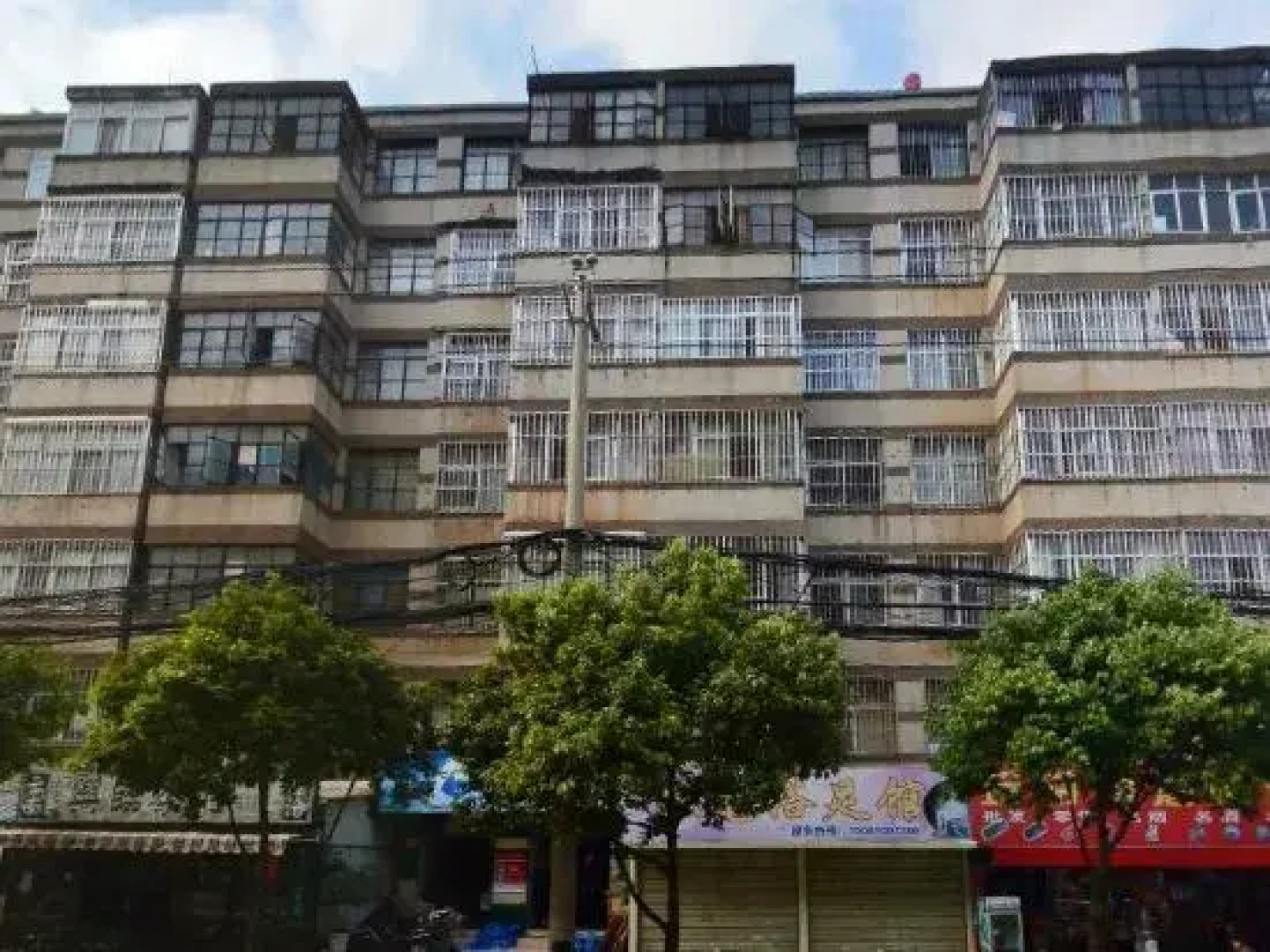 Kunming Lincang Hotel