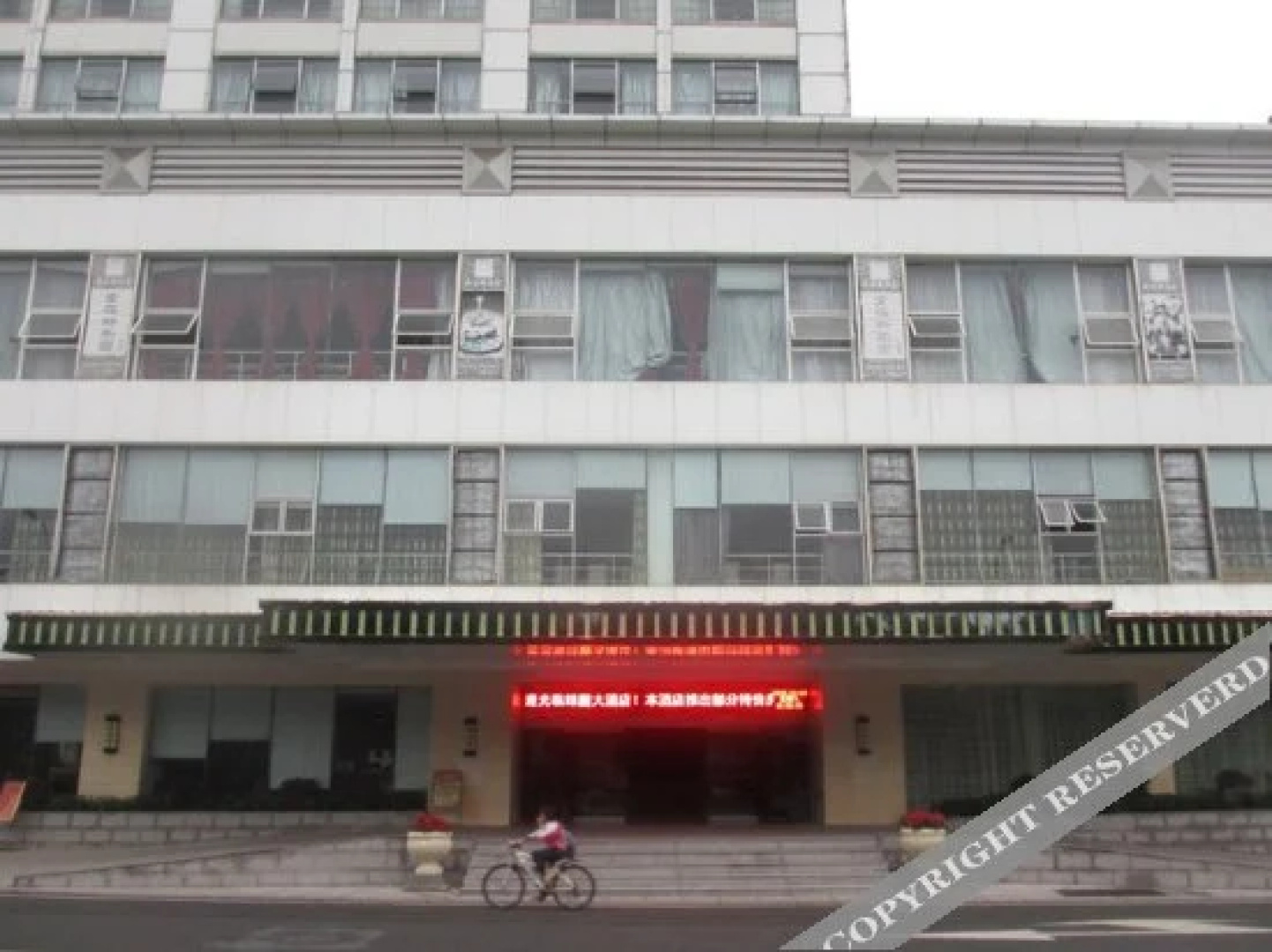 Haiyou Hotel Sanming North Station Shaxian Branch