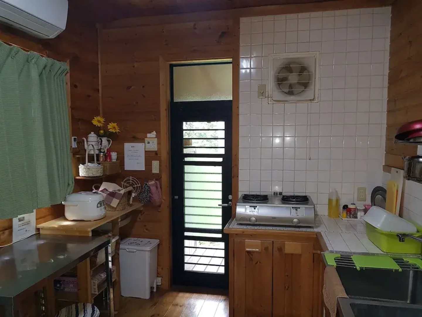 Lassy Condominium