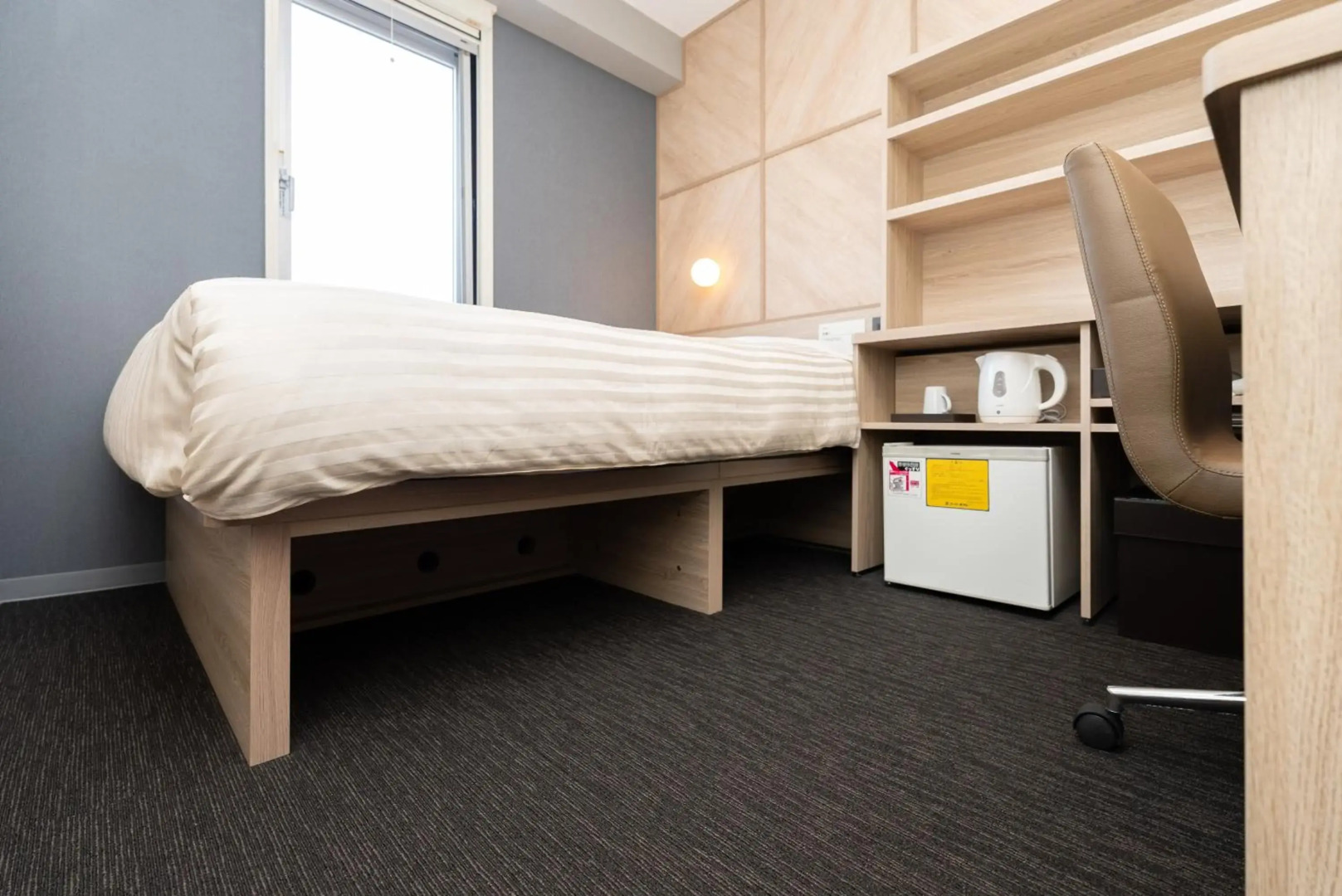 Touyou No Yu Super Hotel Shikoku Chuo