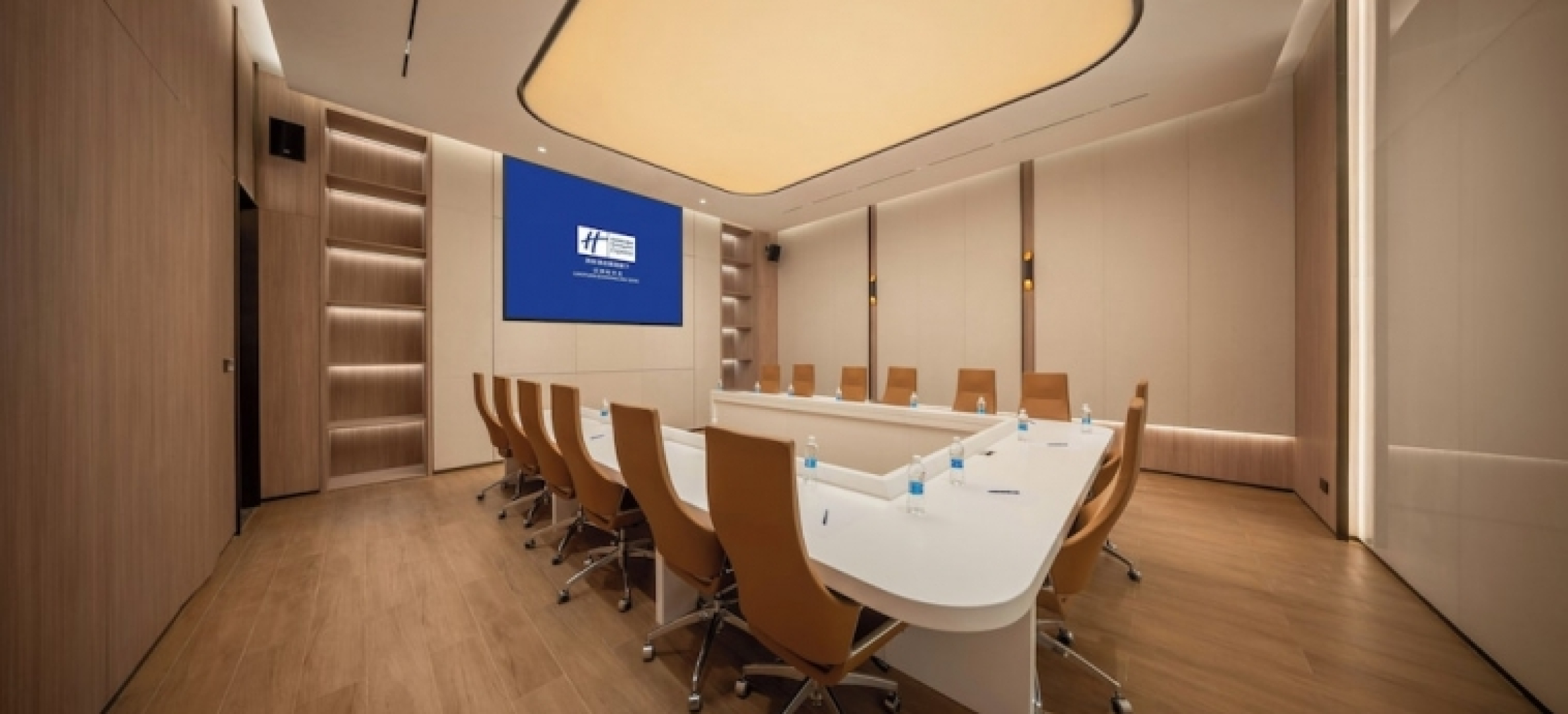 Holiday Inn Express Liaoyuaneconomicdevelopmentzon