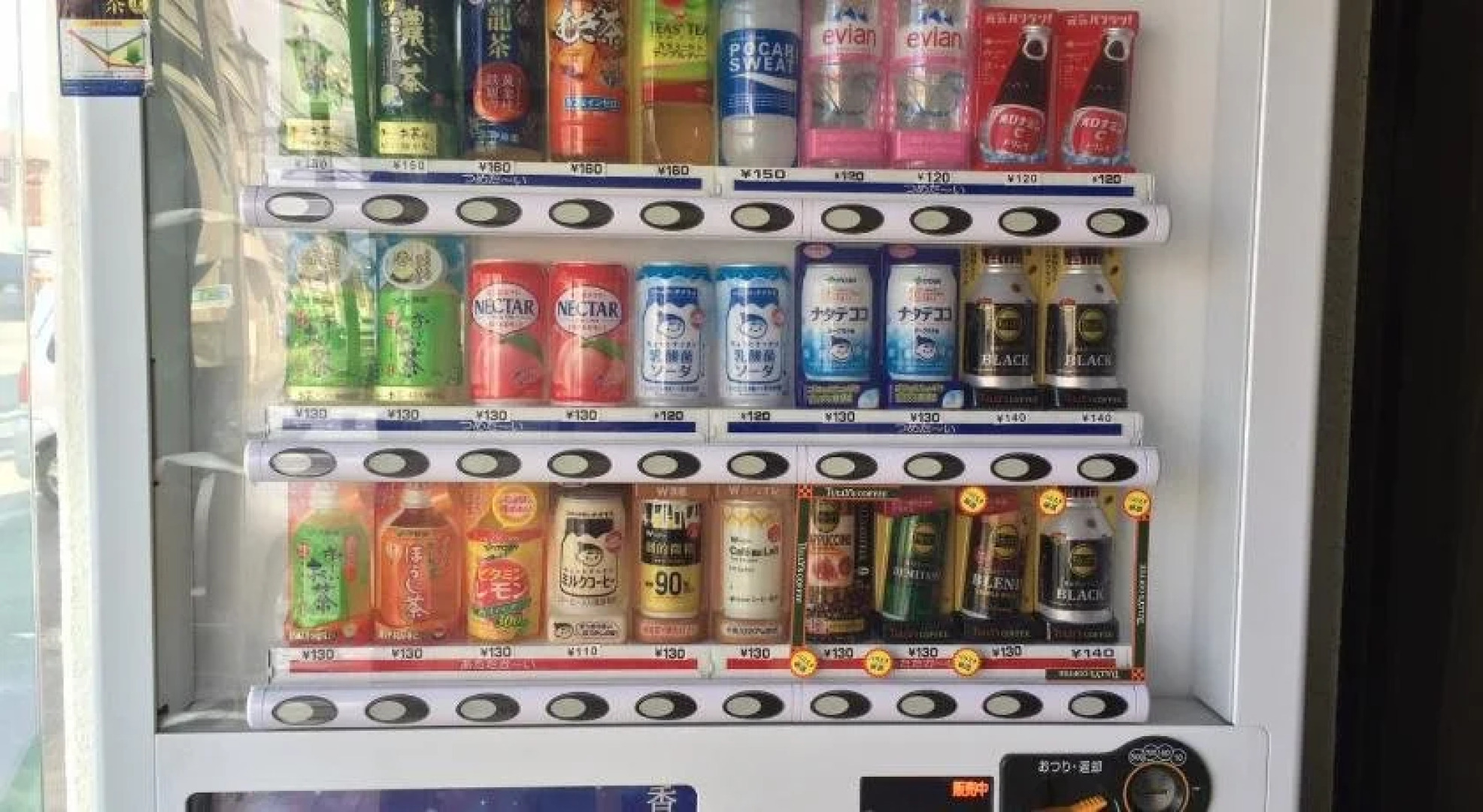 Business Hotel Omika