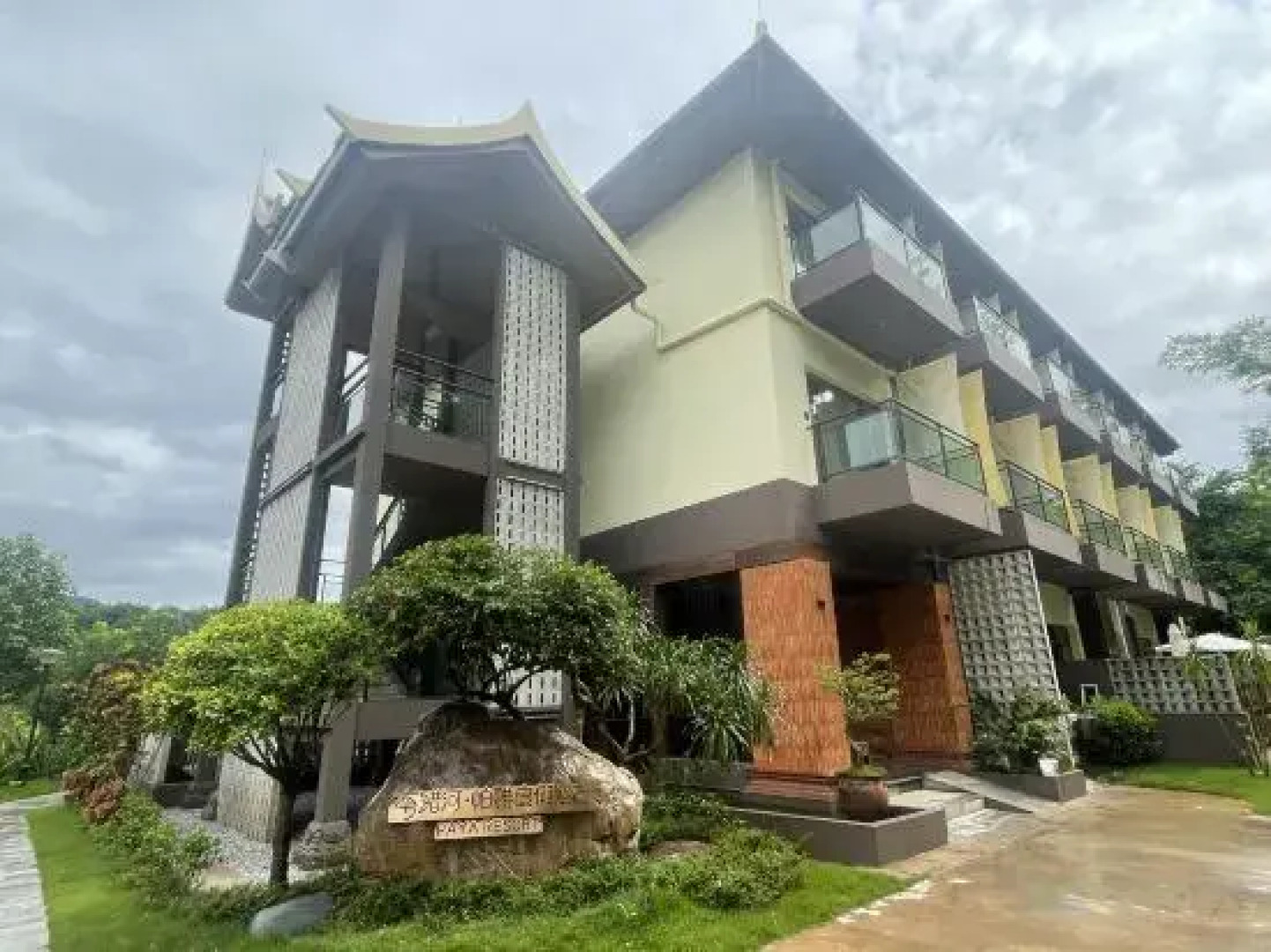 Nanlahe Paya Resort Hotel