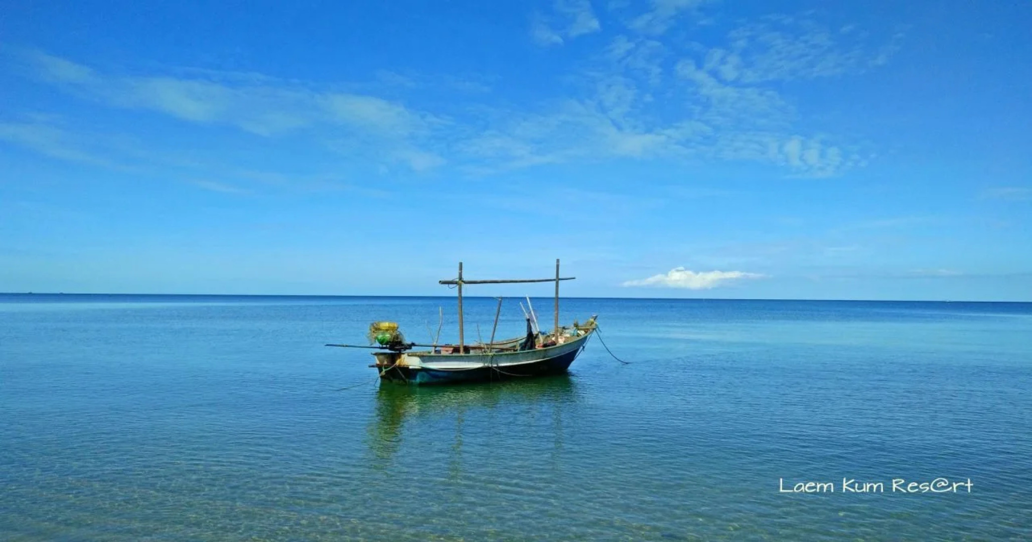 Laem Kum Beach Resort & Seafood