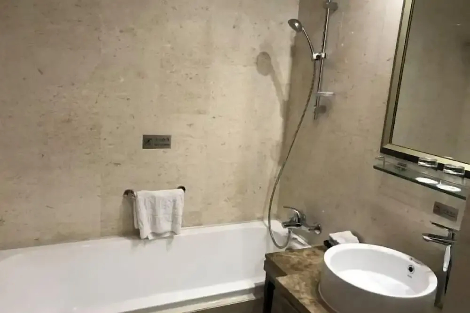 Hailian International Hotel