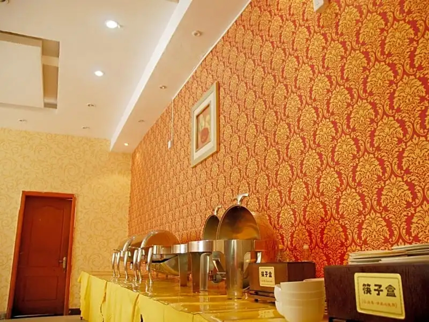 GreenTree Inn Suzhou Liuyuan