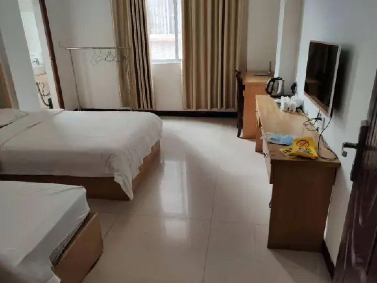 Yaan Hotel