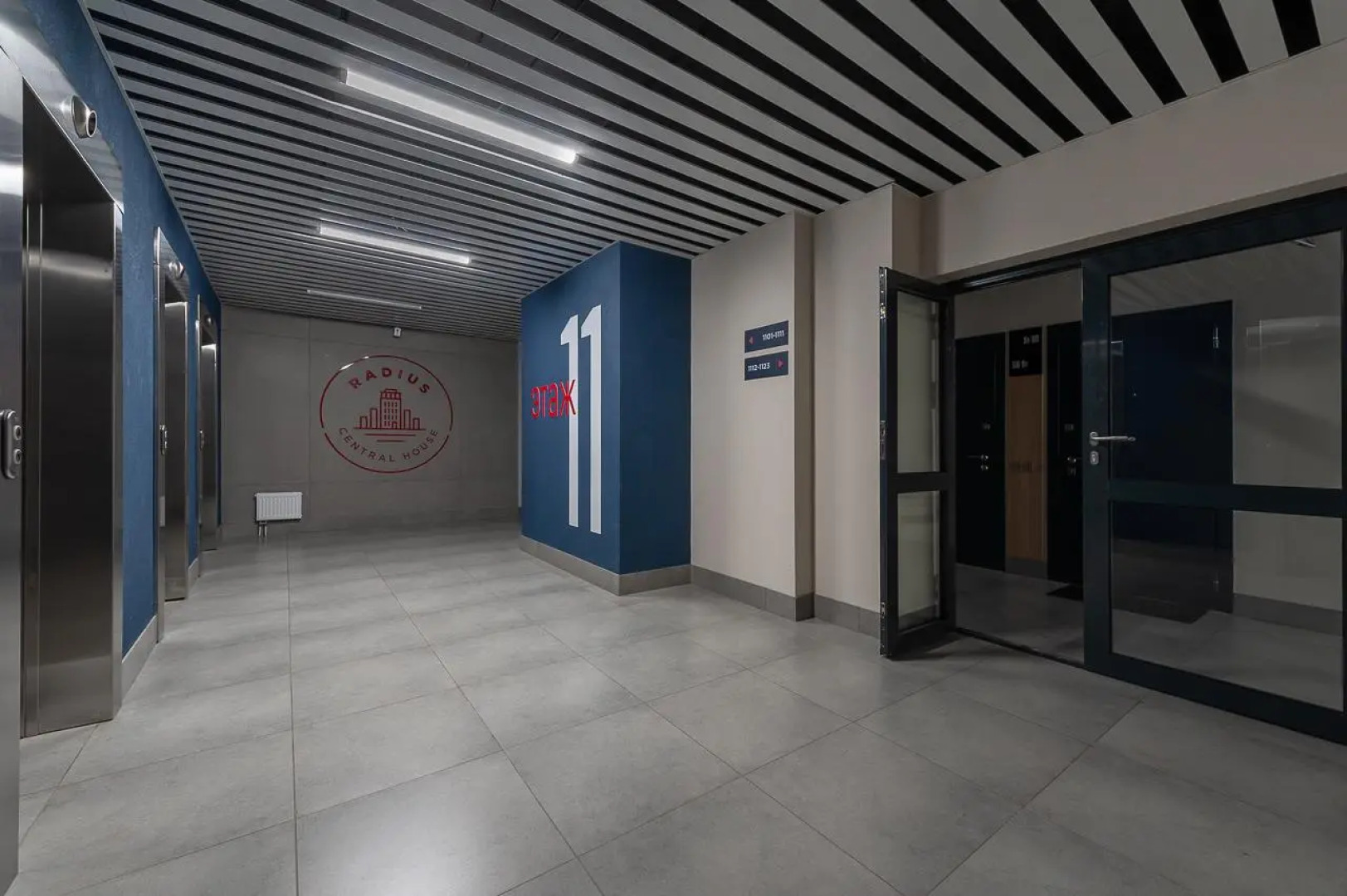 ApartHause на улице Малышева