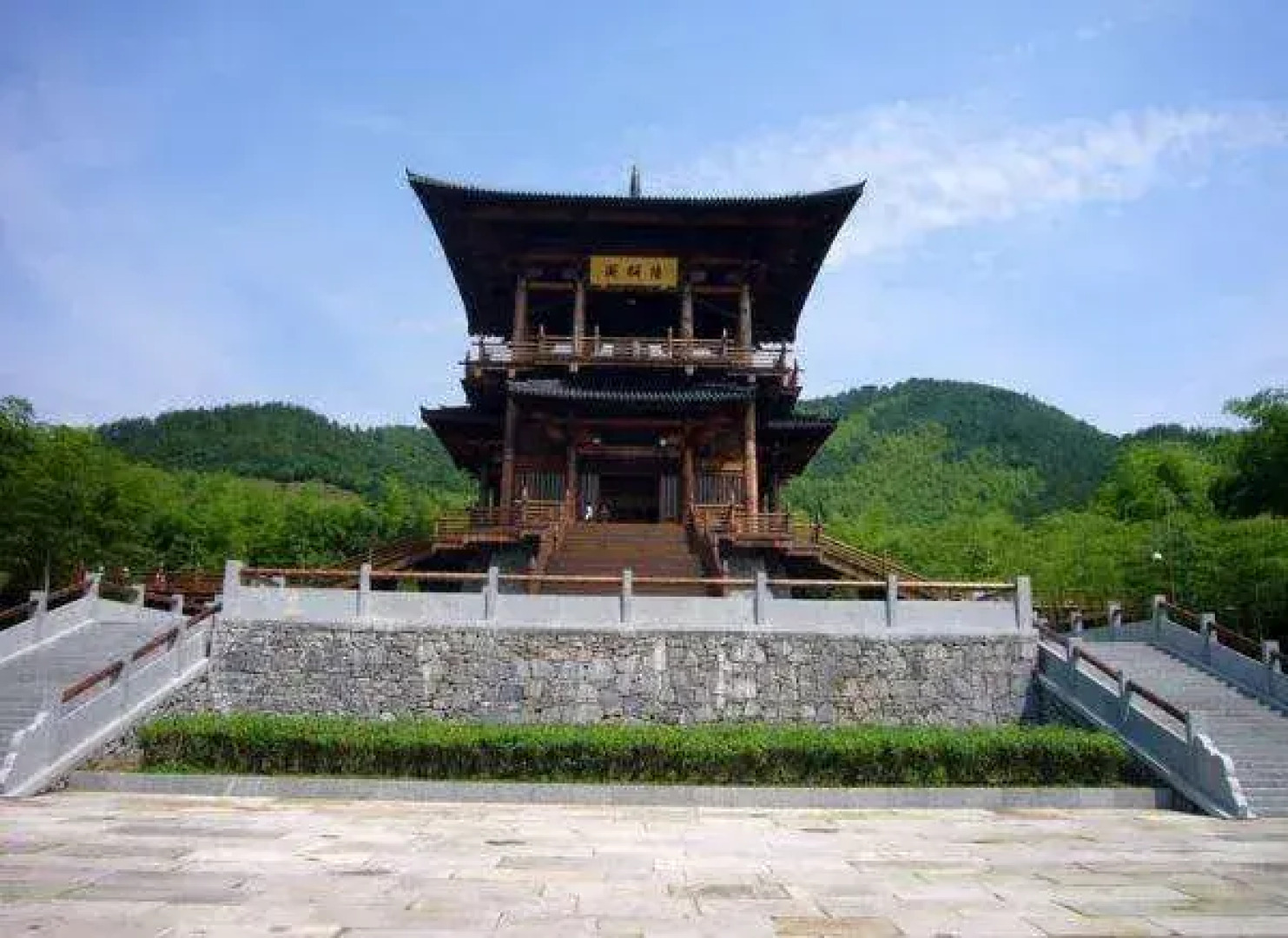 Jialun Gainian Hotel