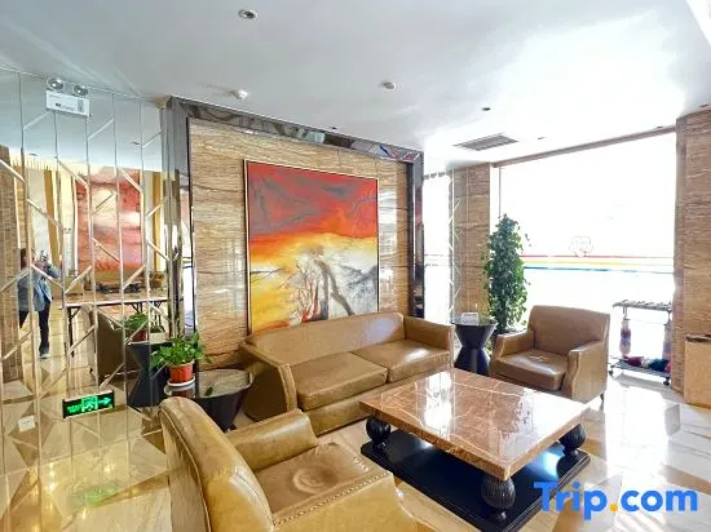 Qemo Hotel (Qemo People's Government Branch)