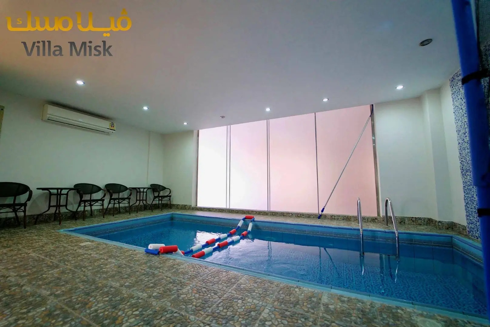 Villa Misk Suites