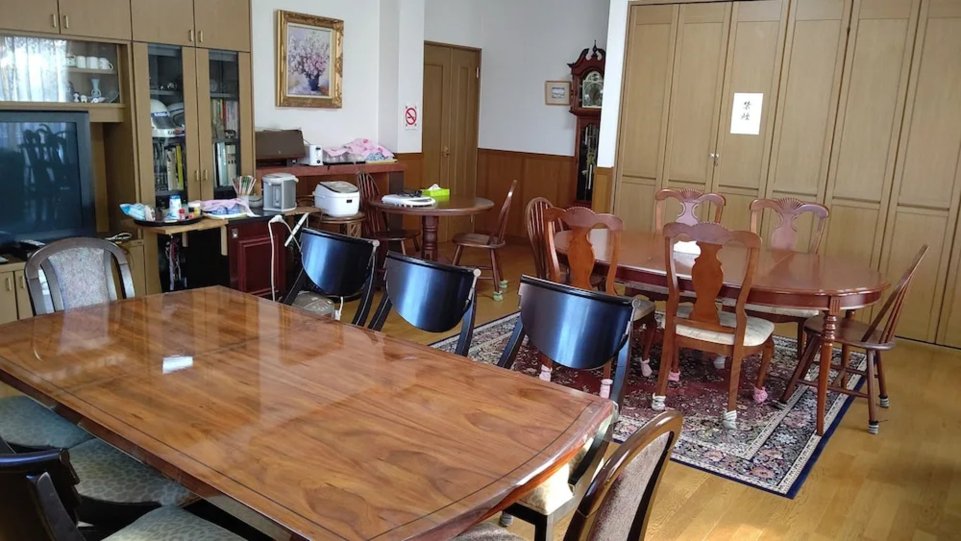 Awaji Tourist Trophy House Hostel