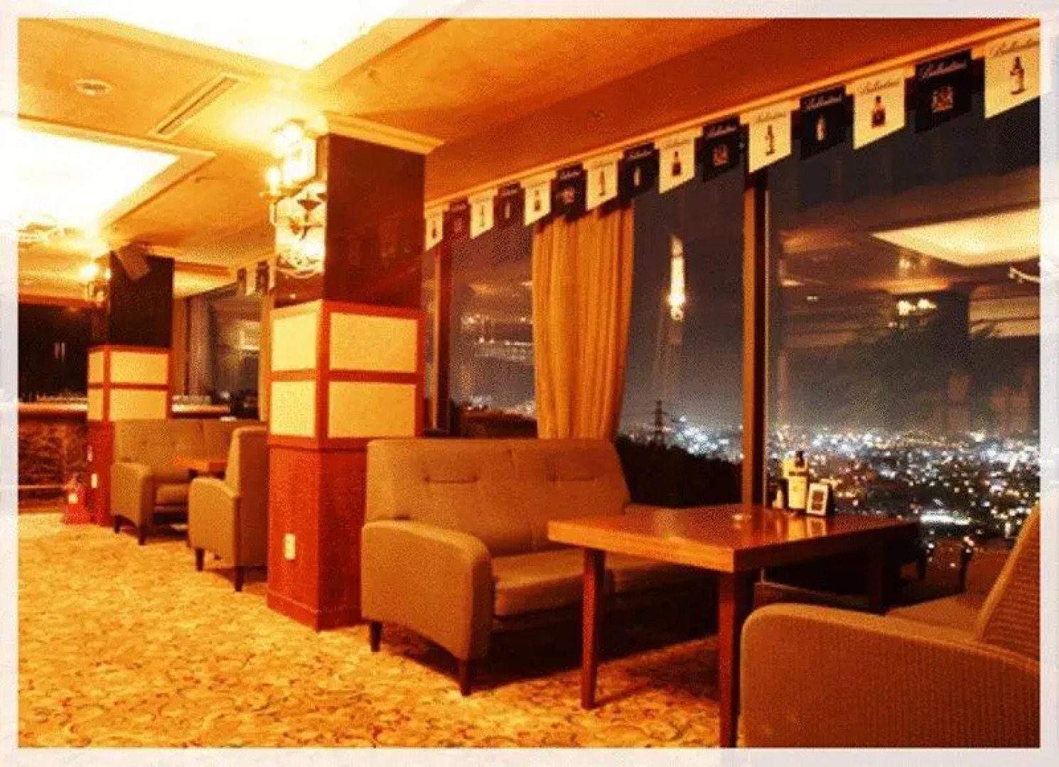 Shin Yang Park Hotel