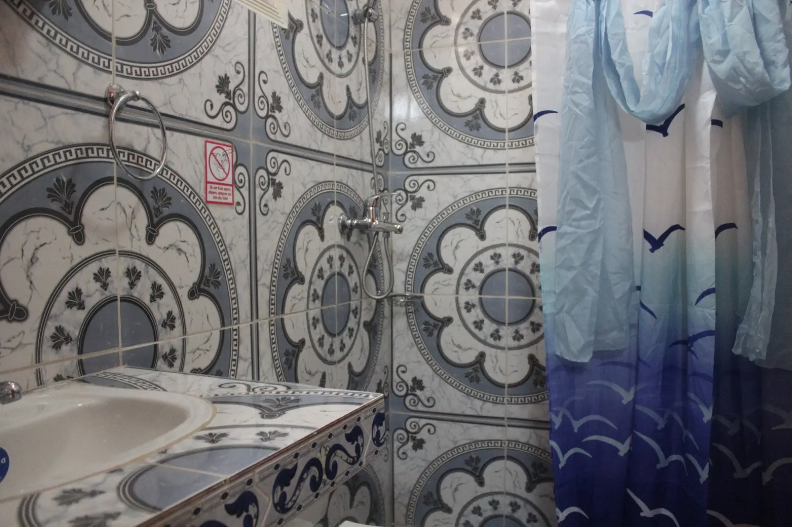 Hostal Rio De Agua Vivo