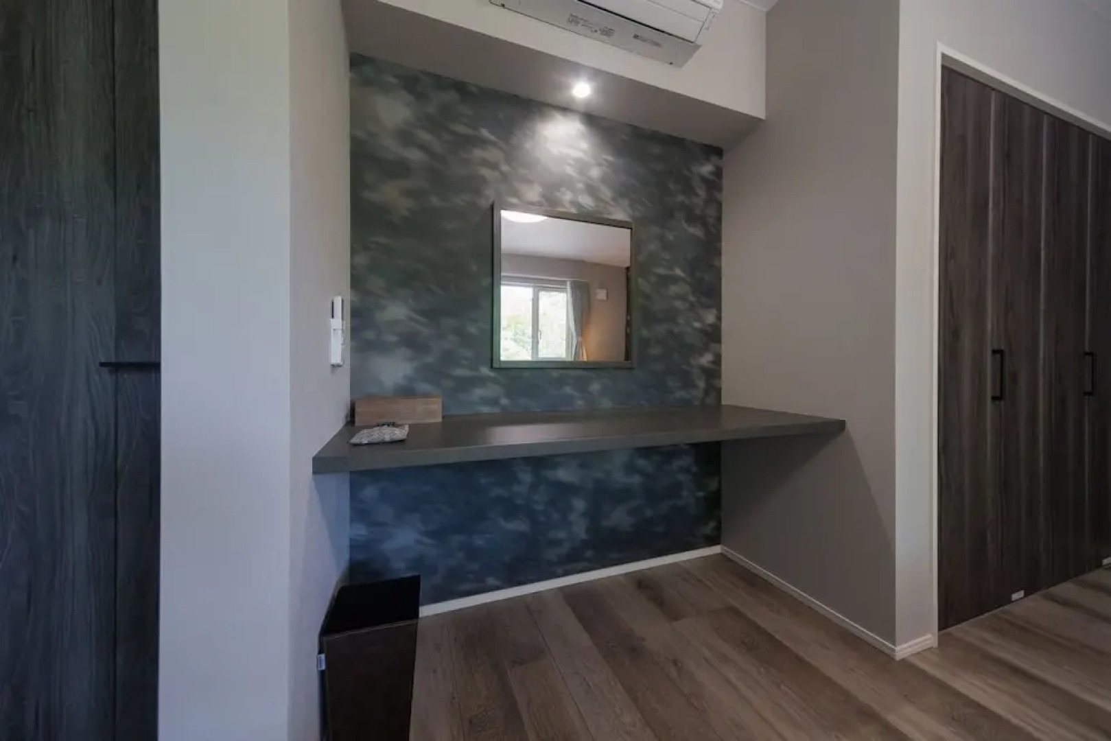 LOVES ONLY YOU【Ezo Fuji Foothills】