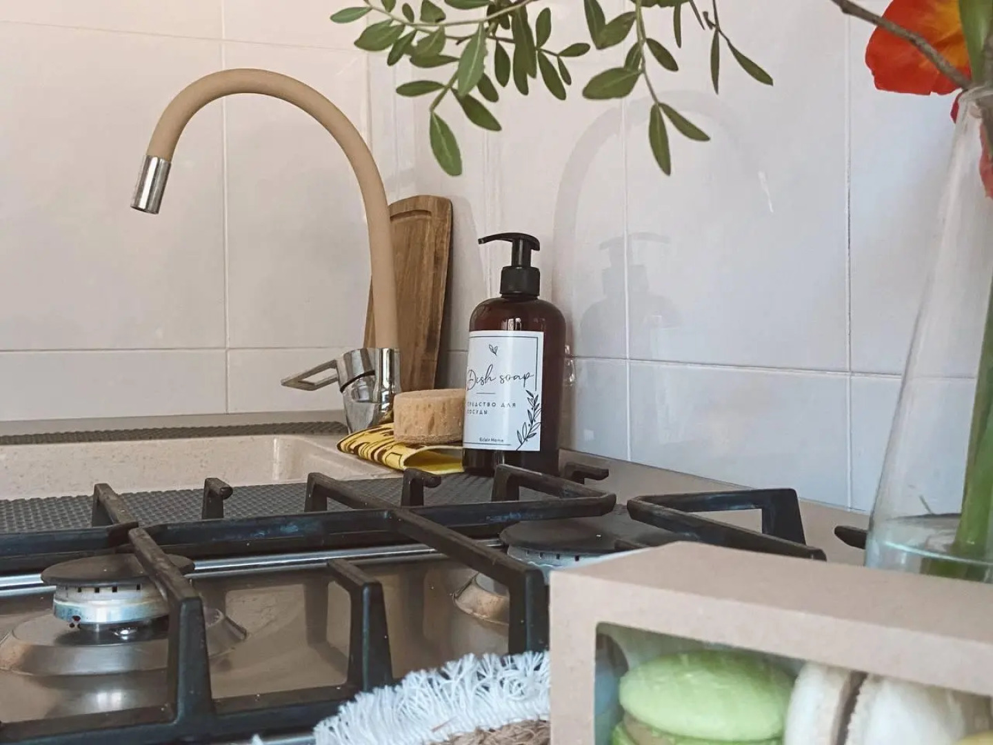 Апартаменты на улице Гагиш 1