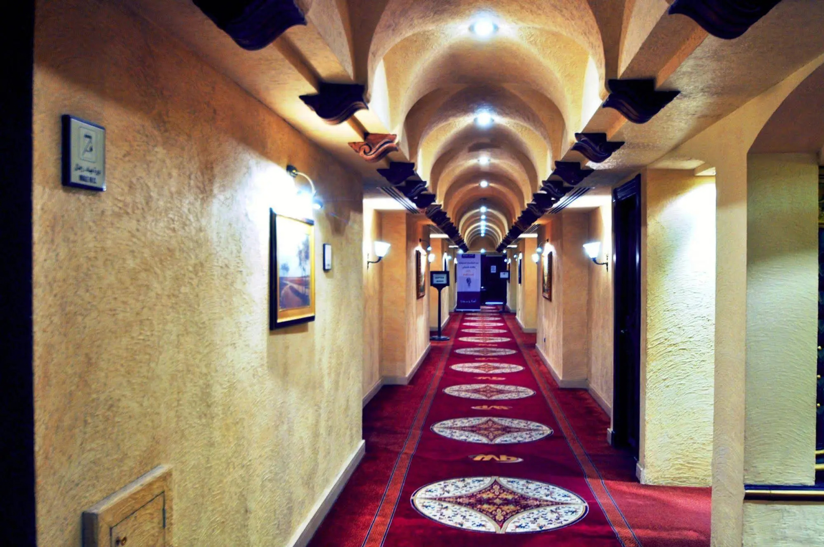 White Palace Hotel Riyadh