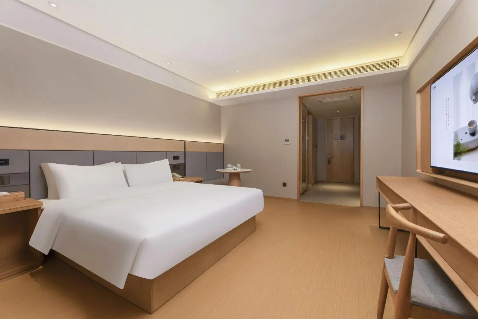 Ji Hotel (Zhenjiang Railway Station South Square)