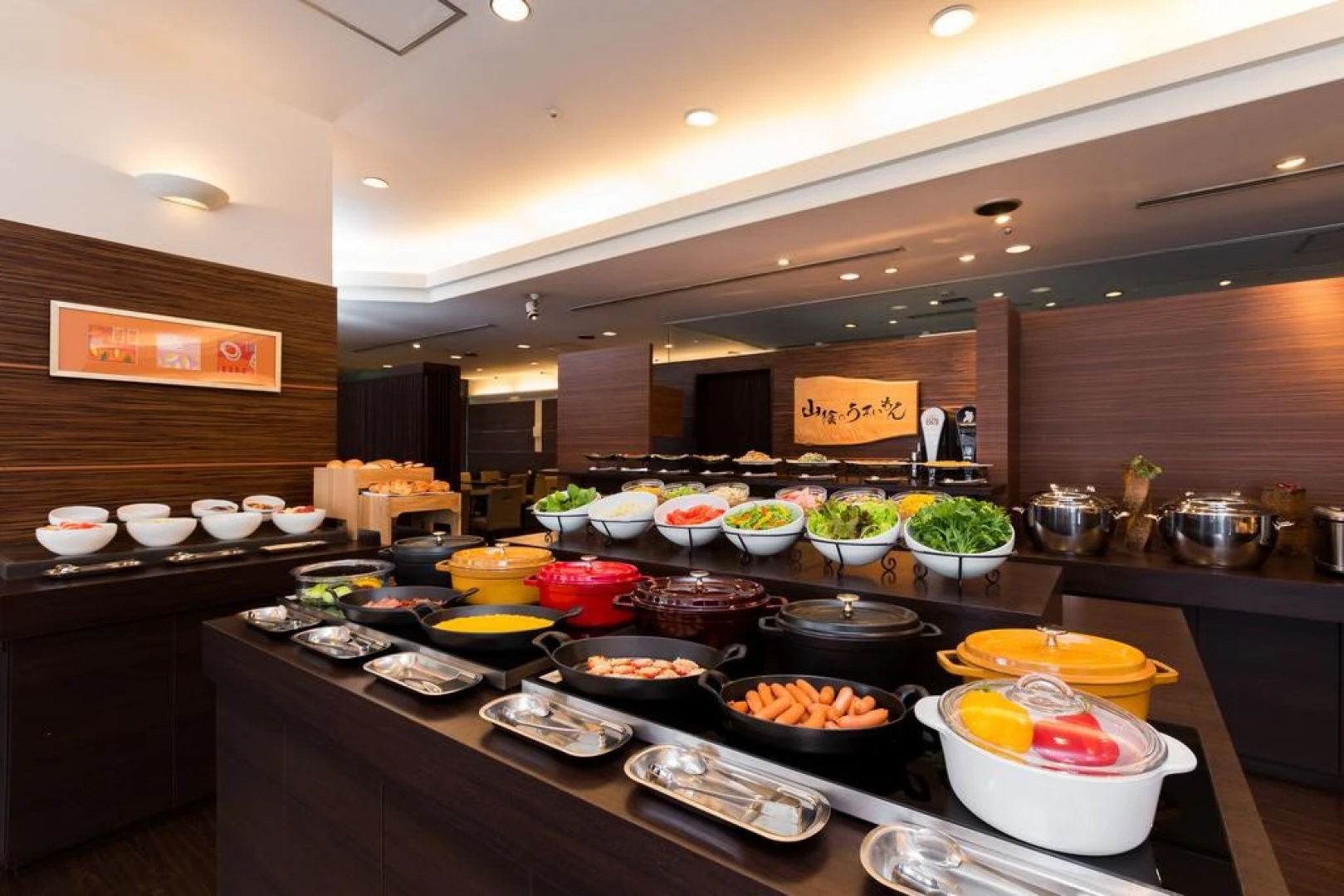 Matsue Excel Hotel Tokyu