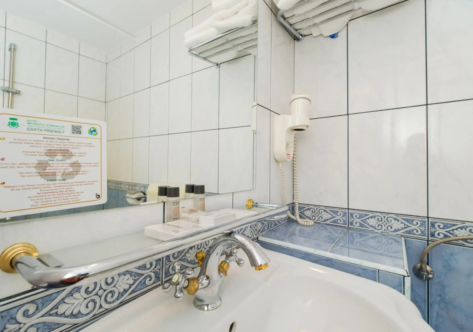 Hotel Imparatul Romanilor