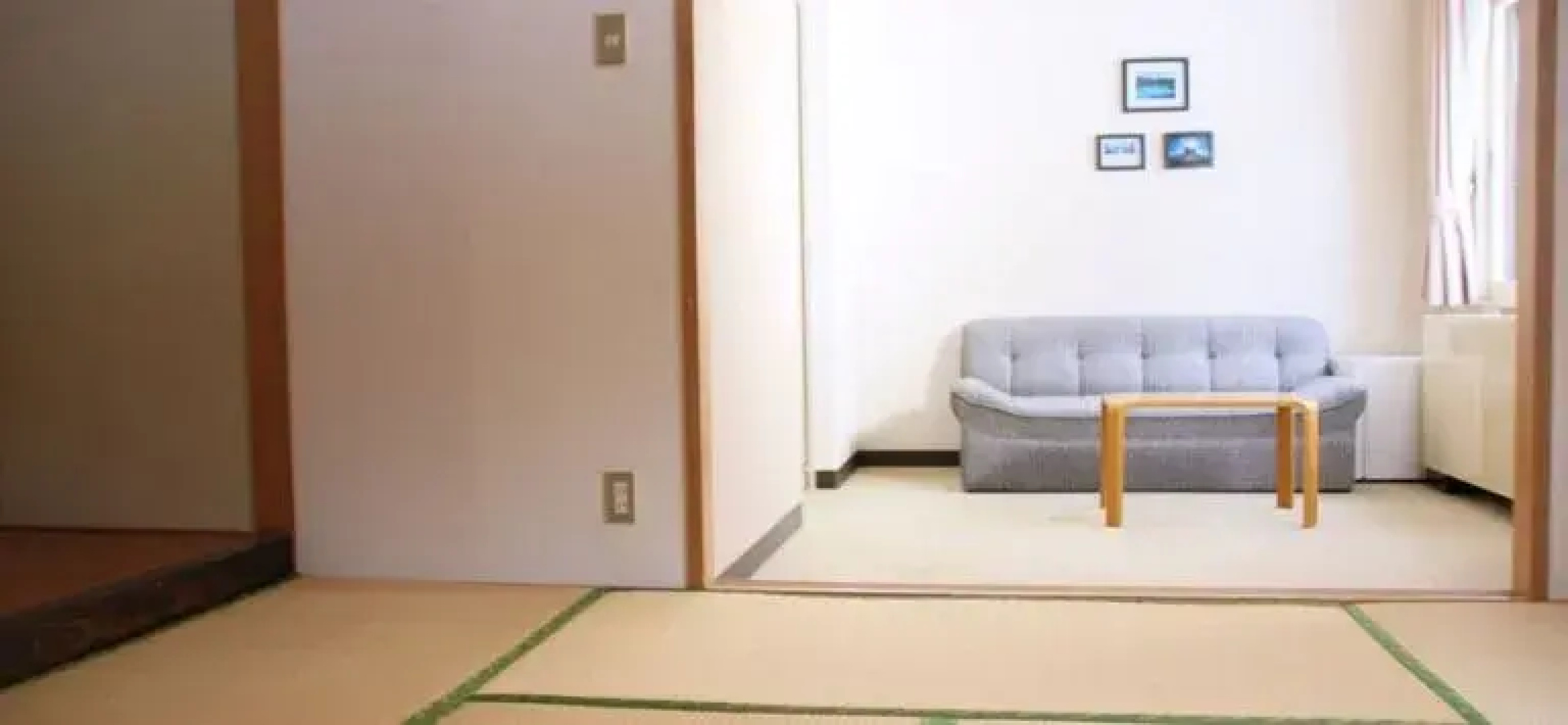BARDEN Kamifurano
