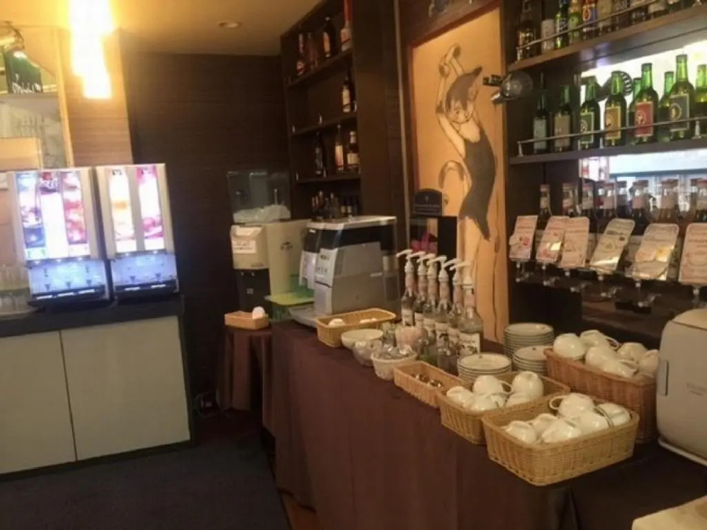 Fuji Gotemba Condominium Tannpopo