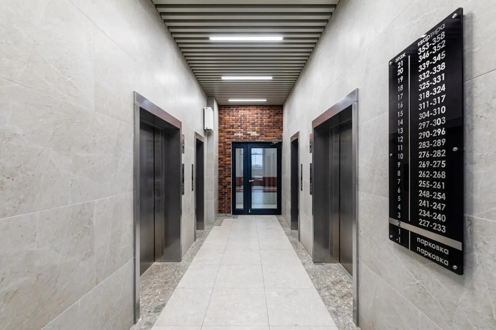 Апартаменты на улице Алексея Козина 9