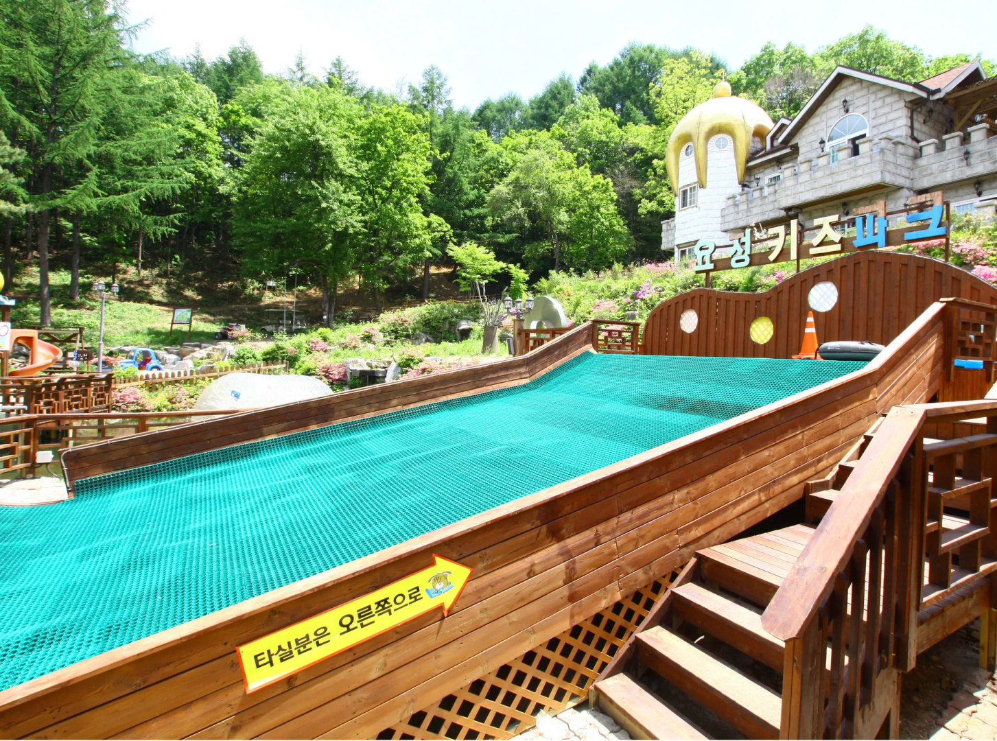 Elf Resort Hotel