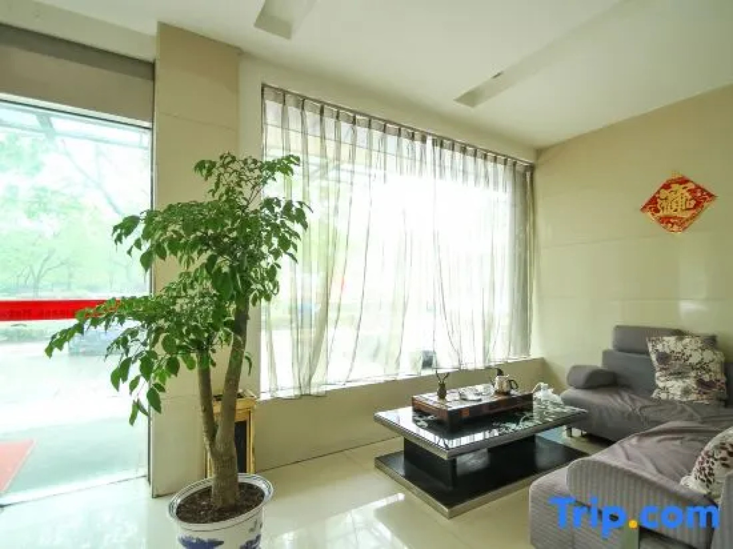 Jinhu A8 Business Hotel