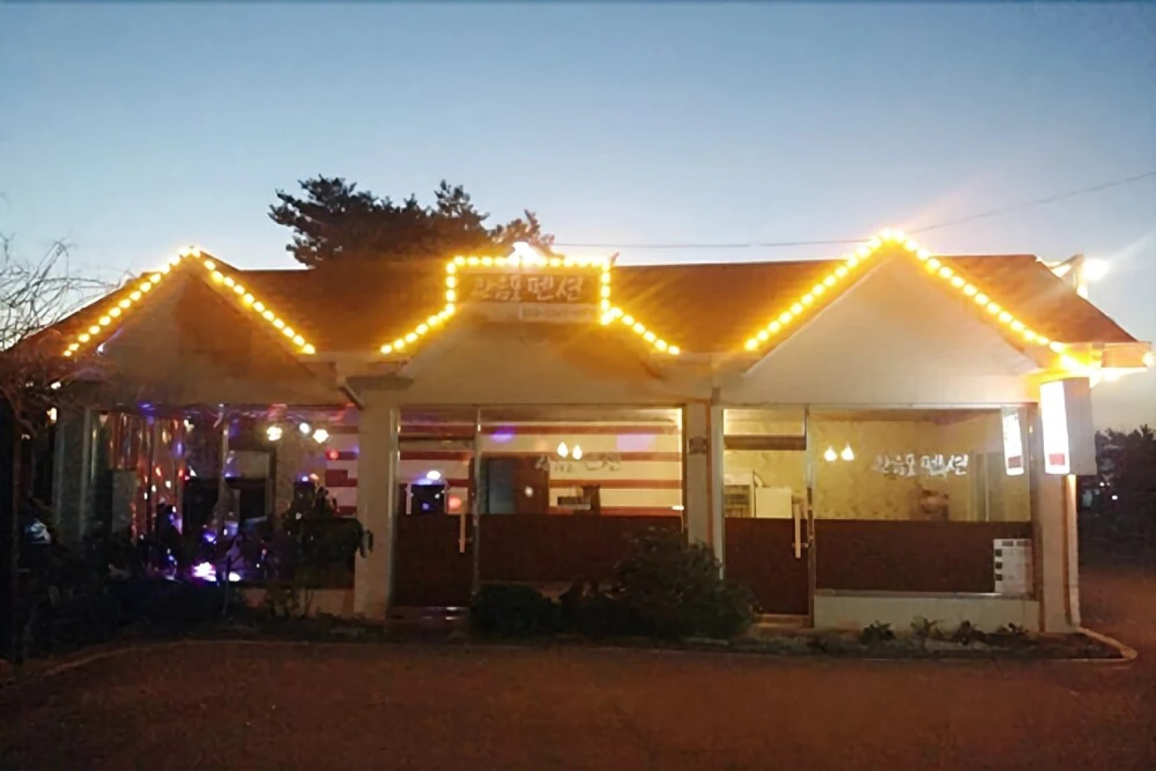 Namhae Gwanumpo Pension