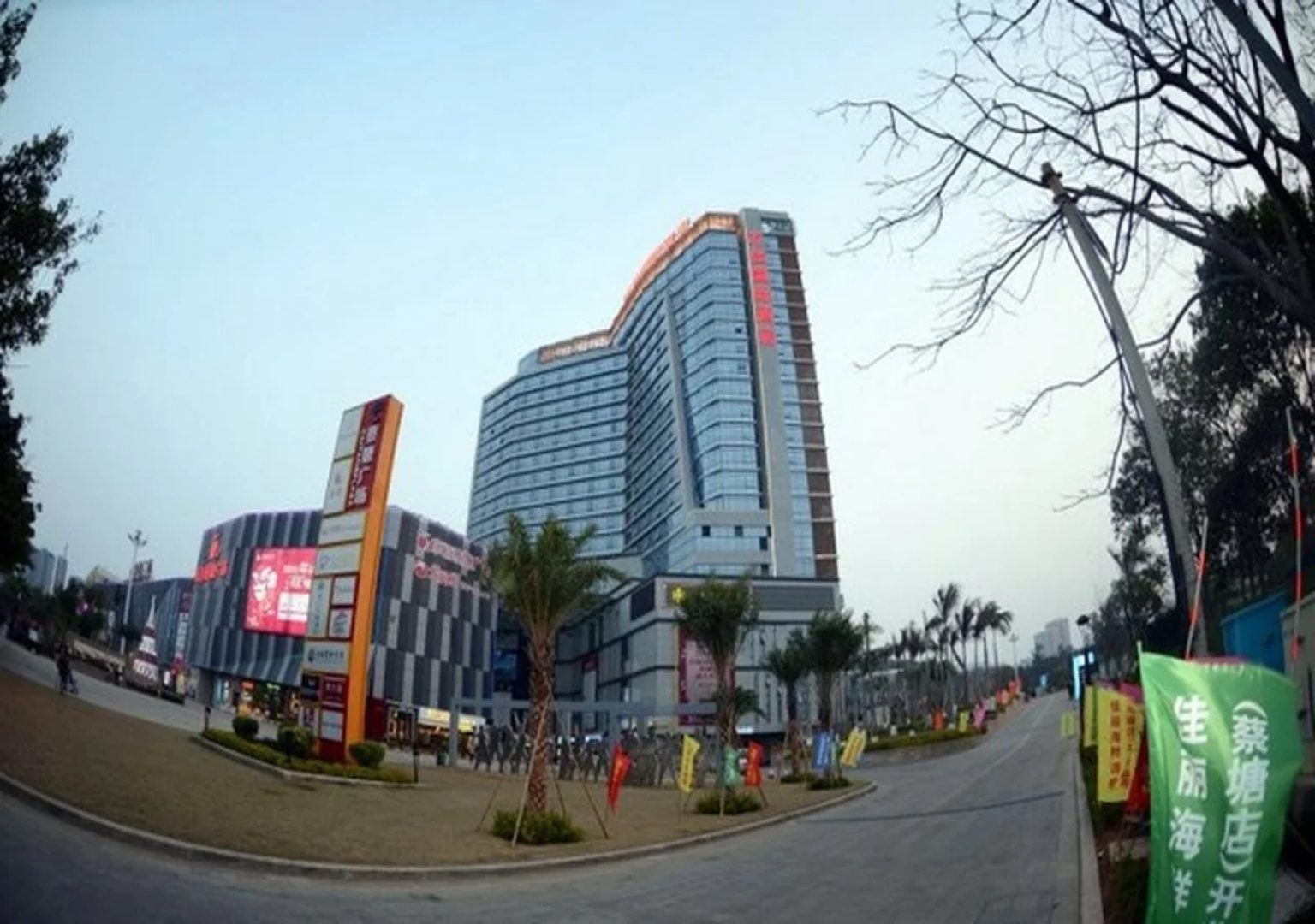 Wanjia International Hotel Xiamen
