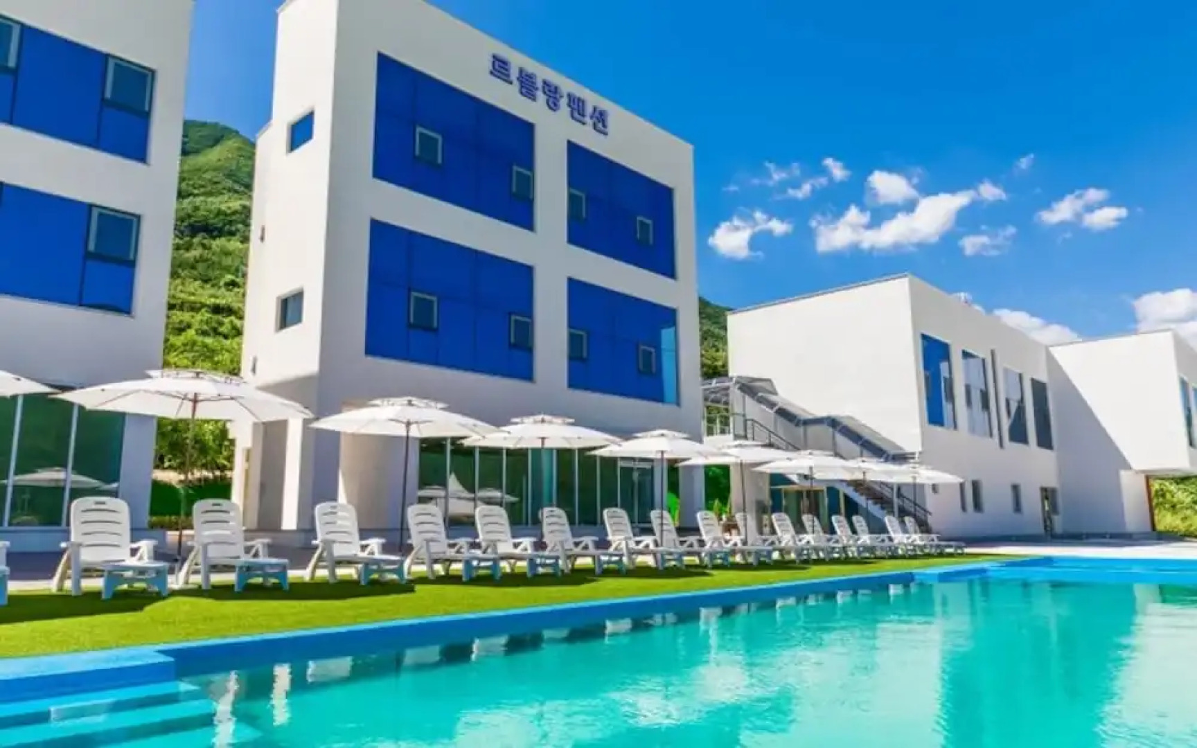 Danyang Le Blanc Pension