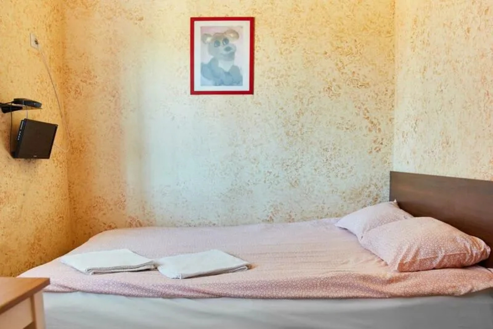 Центр отдыха Ангел