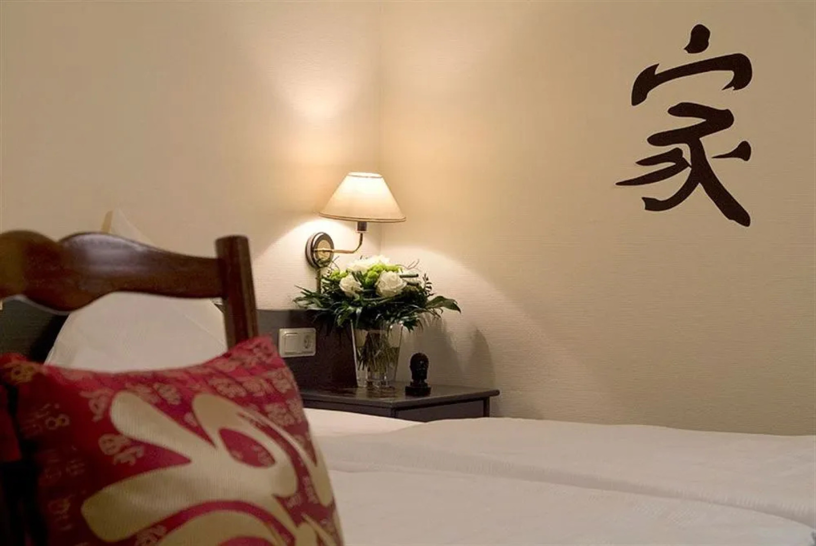 Hotel - Restaurant Roemer