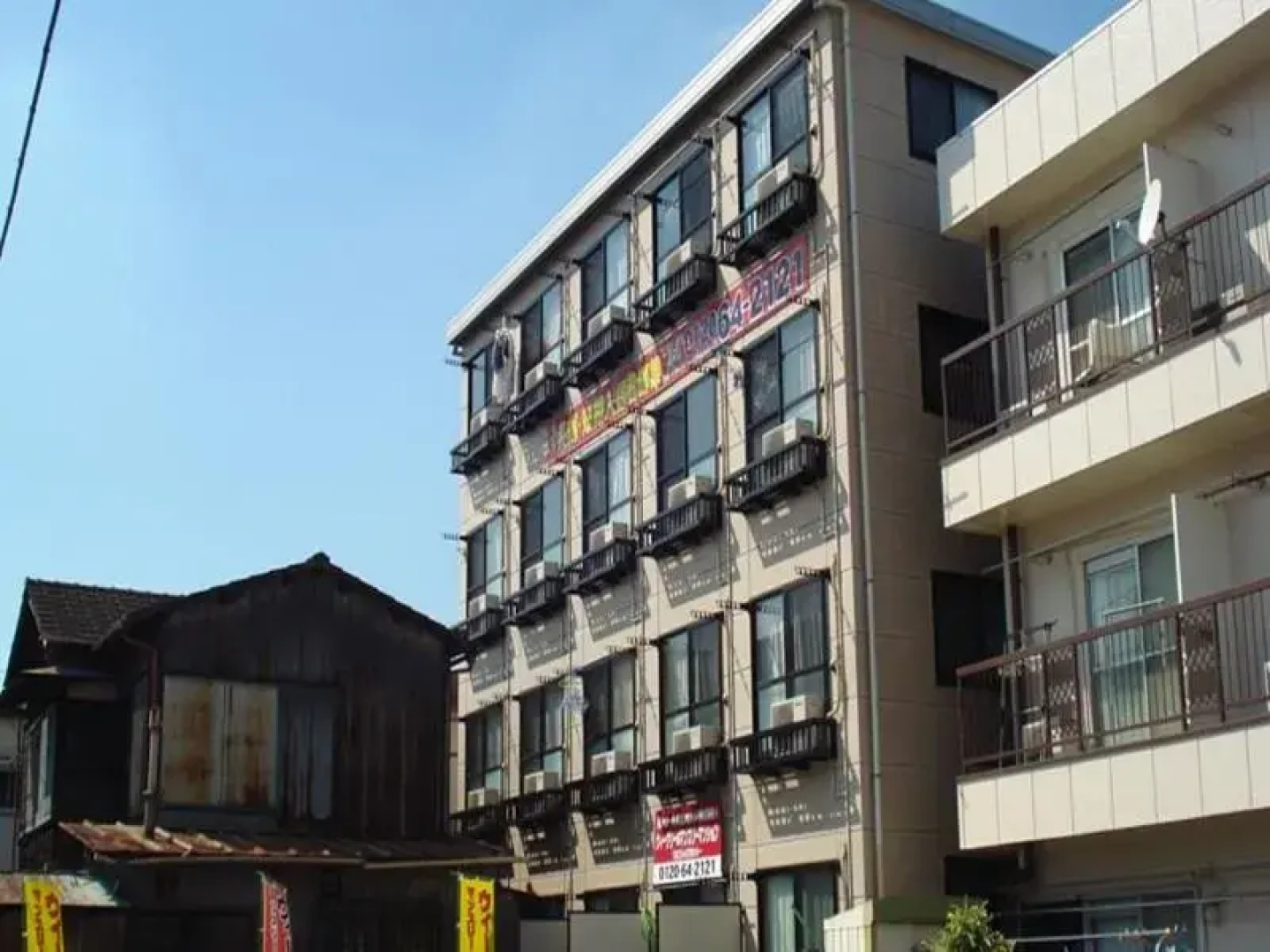 Miyacho Mansion
