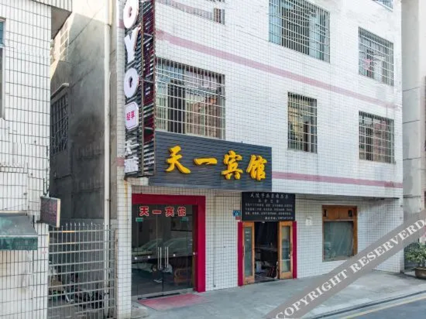 OYO changde tianyi hotel