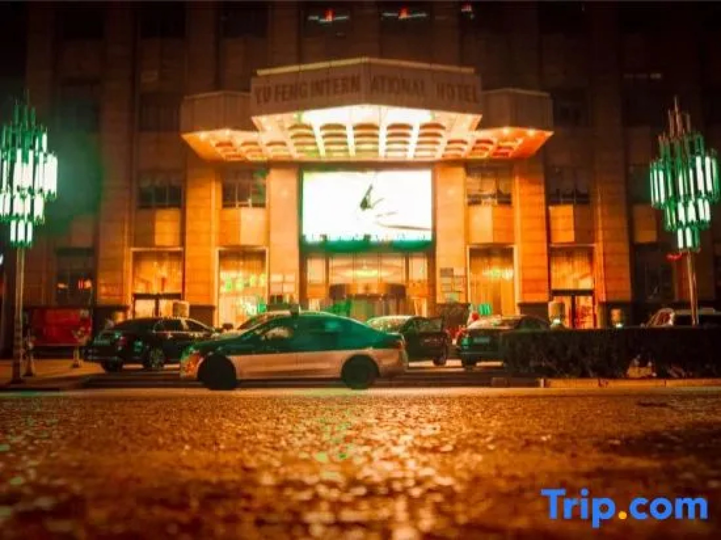 Yufeng International Hotel