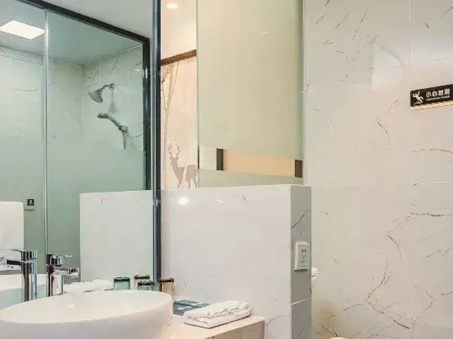 Yeshi International Hotel