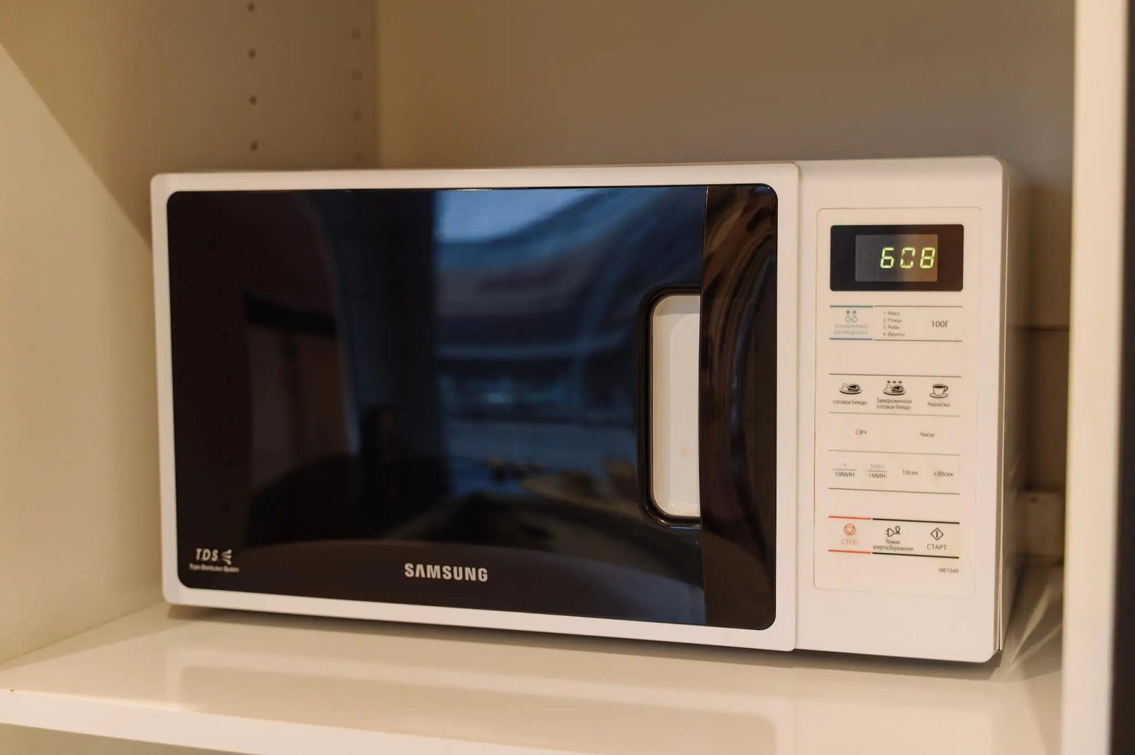 9 Ночей на проспекте Ленина 15