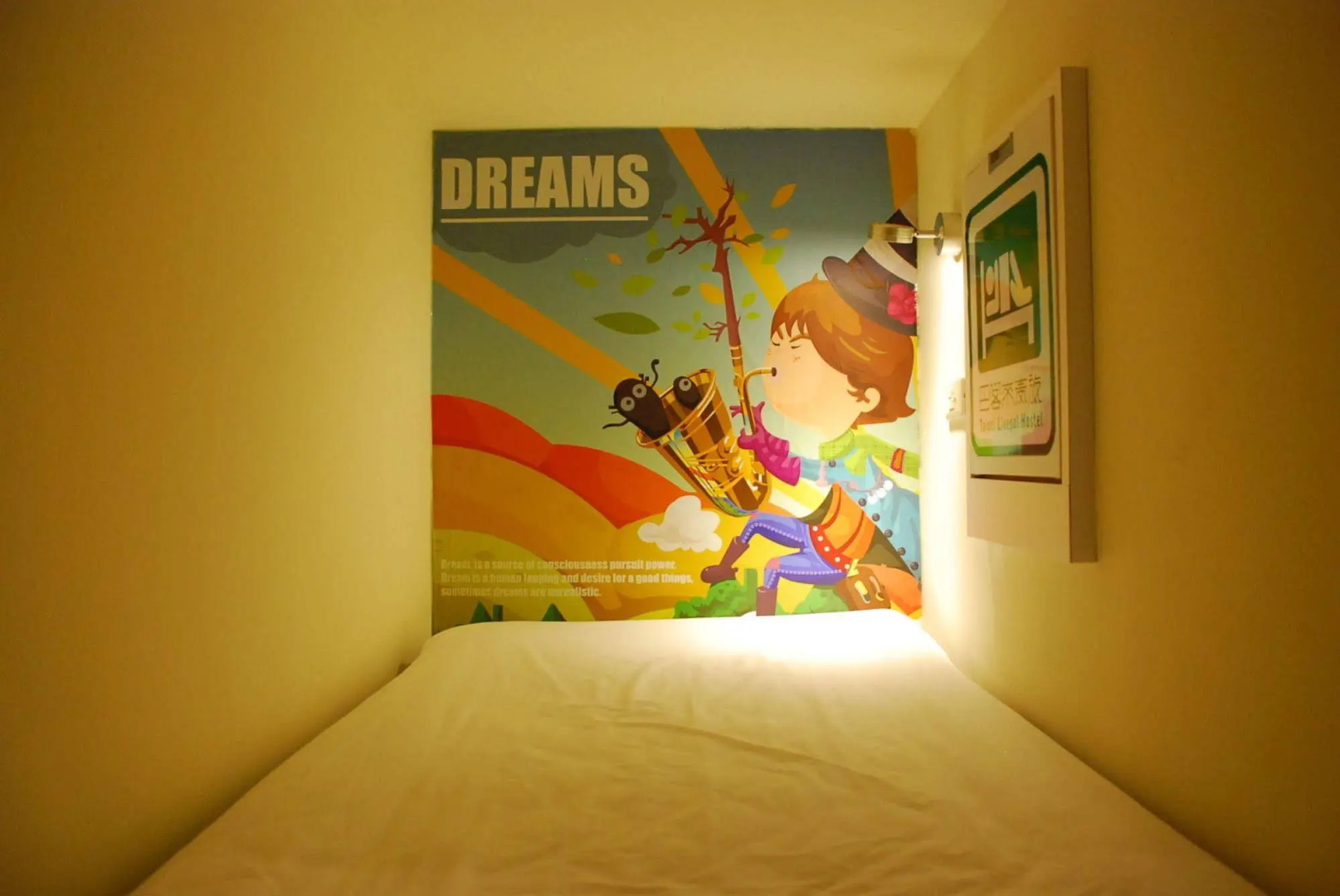 Taipei Livepal Hostel