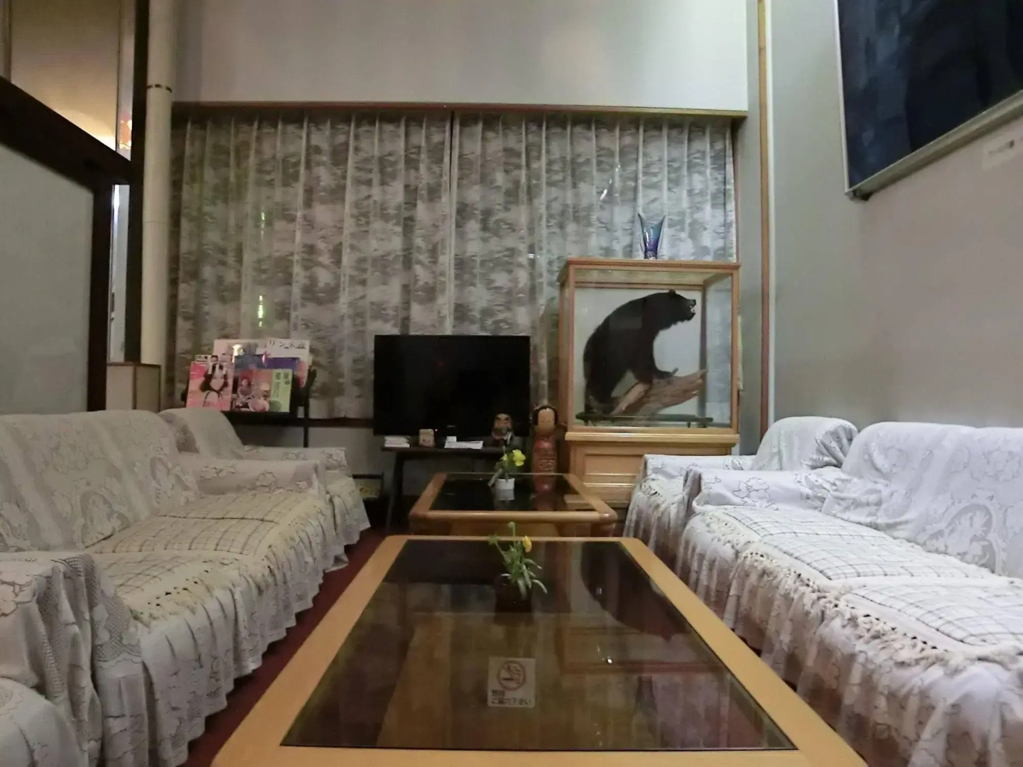 Ryokan Tairyukaku Iwate Yumoto Onsen